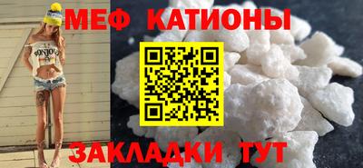 ALPHA PVP Камышлов