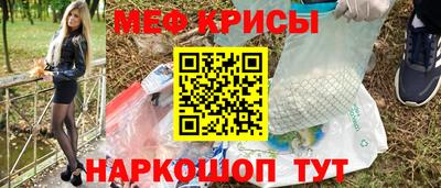 ALPHA PVP Камышлов