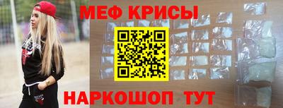 ПСИЛОЦИБИНОВЫЕ ГРИБЫ Канаш