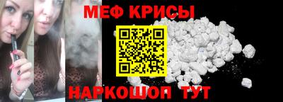 ПСИЛОЦИБИНОВЫЕ ГРИБЫ Канаш