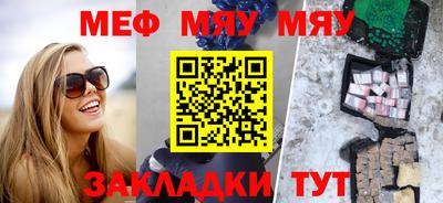ALPHA PVP Камышлов