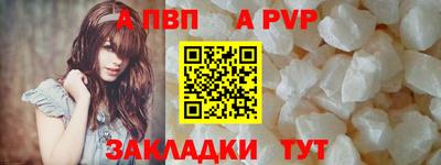 ПСИЛОЦИБИНОВЫЕ ГРИБЫ Канаш