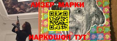ПСИЛОЦИБИНОВЫЕ ГРИБЫ Канаш