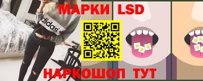 ПСИЛОЦИБИНОВЫЕ ГРИБЫ Канаш