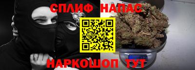ПСИЛОЦИБИНОВЫЕ ГРИБЫ Канаш