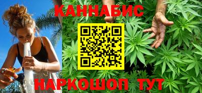 ПСИЛОЦИБИНОВЫЕ ГРИБЫ Канаш