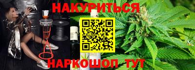 ALPHA PVP Камышлов