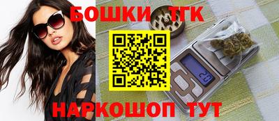 ПСИЛОЦИБИНОВЫЕ ГРИБЫ Канаш