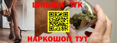 ALPHA PVP Камышлов