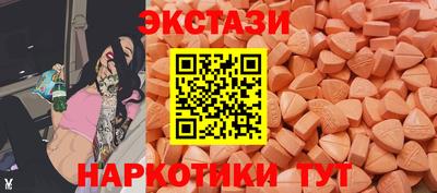 крисы Кандалакша