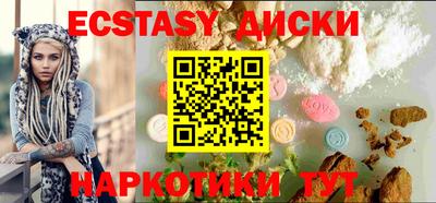 ALPHA PVP Камышлов