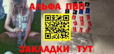 ПСИЛОЦИБИНОВЫЕ ГРИБЫ Канаш