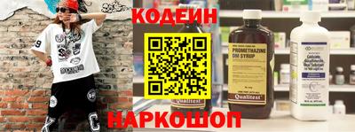 ALPHA PVP Камышлов