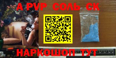 ПСИЛОЦИБИНОВЫЕ ГРИБЫ Канаш