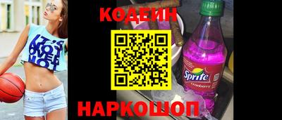 ПСИЛОЦИБИНОВЫЕ ГРИБЫ Канаш