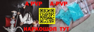 ПСИЛОЦИБИНОВЫЕ ГРИБЫ Канаш