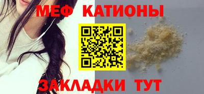 ПСИЛОЦИБИНОВЫЕ ГРИБЫ Канаш