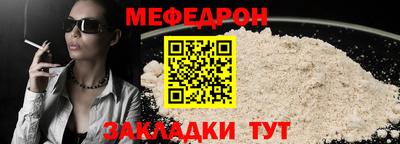 ПСИЛОЦИБИНОВЫЕ ГРИБЫ Канаш